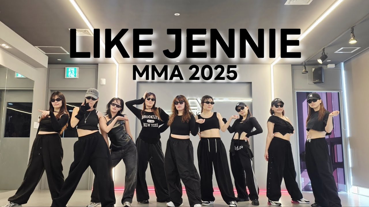 JENNIE (제니) - Like JENNIE #MMA 2025 주부댄스 오전B (화목 1030)