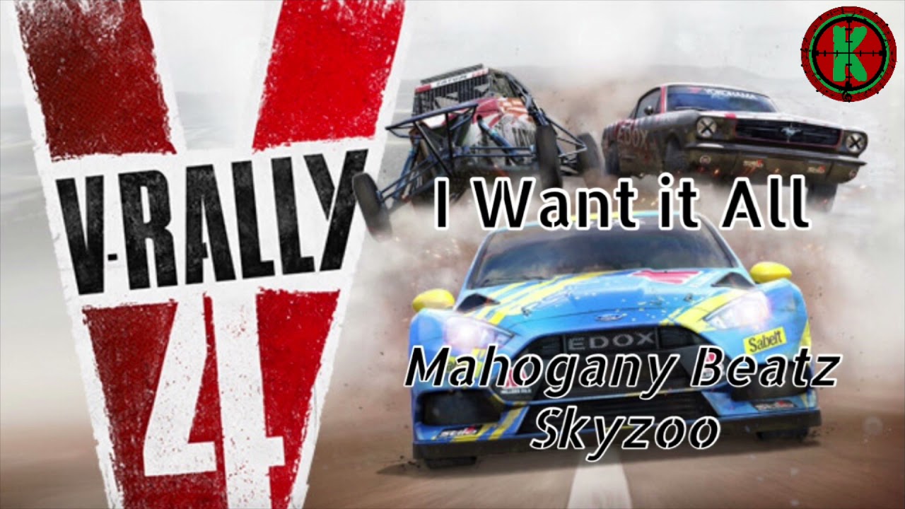 I Want it All - Mahogany Beatz (feat. Skyzoo) - V-Rally