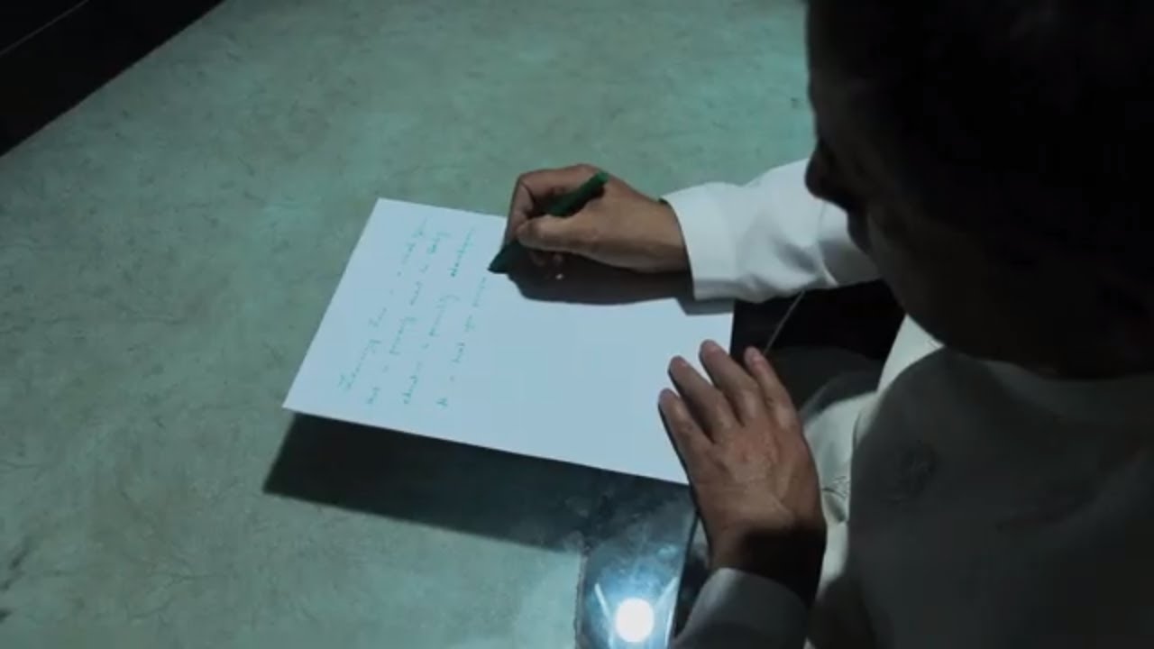 Learning Zone - Full Documentary
