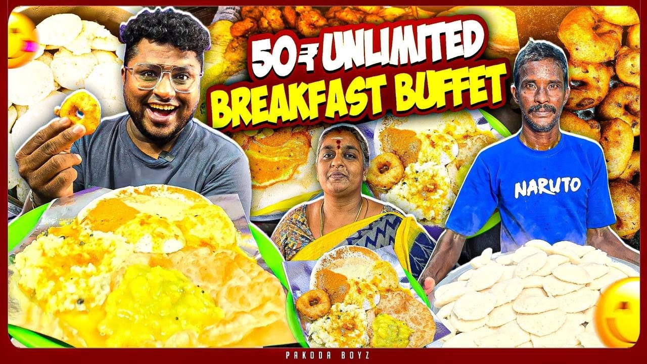 Chennaiயின் Cheapest 50ரூ UNLIMITED Breakfast BUFFET | Ganapathy Mess | Tamil Food Review