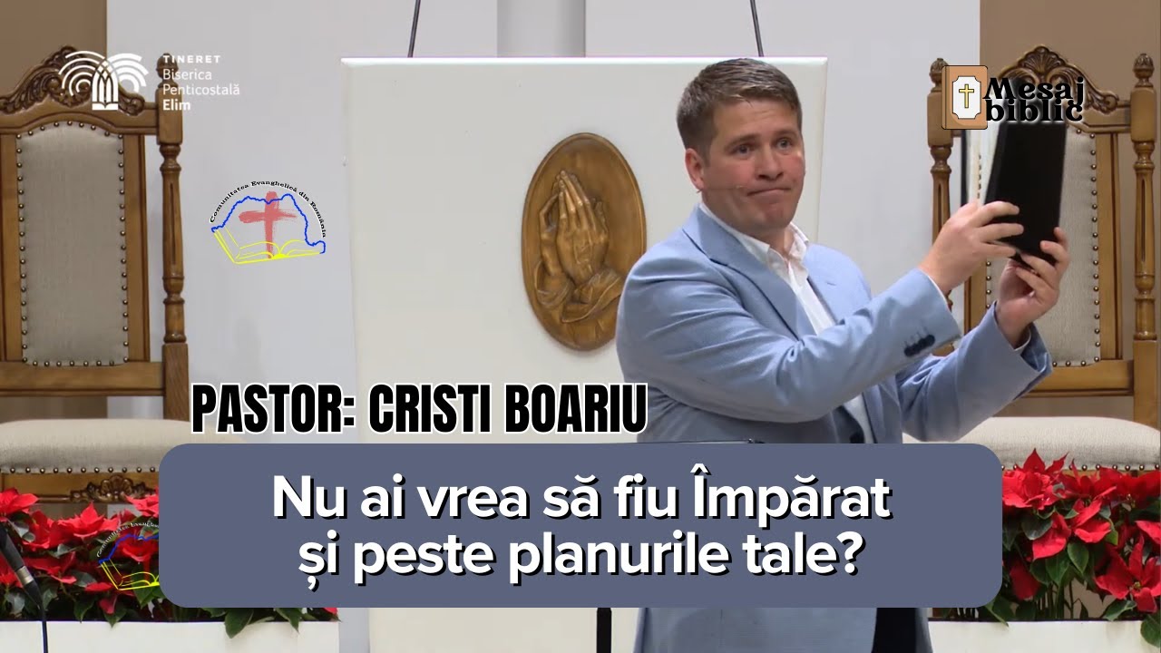 Unde este Împăratul - Cristi Boariu [În calitate de păstor am observat lucruri șocante]