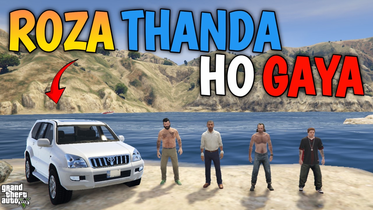 ROZA THANDA HO GAYA | GOING DAM FOR SWIMMING | RAMADAN SERIES🌙 | EPISODE #5-93 | GTA RUMBLE