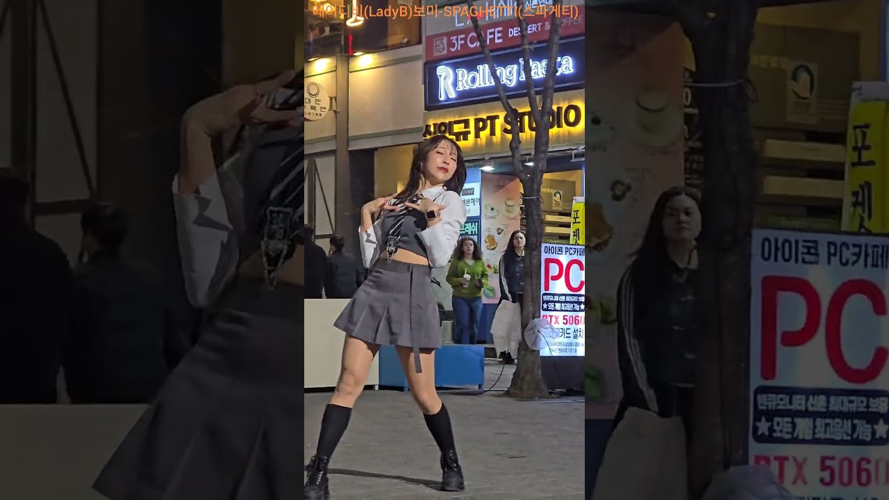 레이디비(LadyB)보미-404(KiiiKiii) SPAGHETTI(LE SSERAFIM) 레이디비 레이디비보미 404 New Era 스파게티 SPAGHETTI 260228