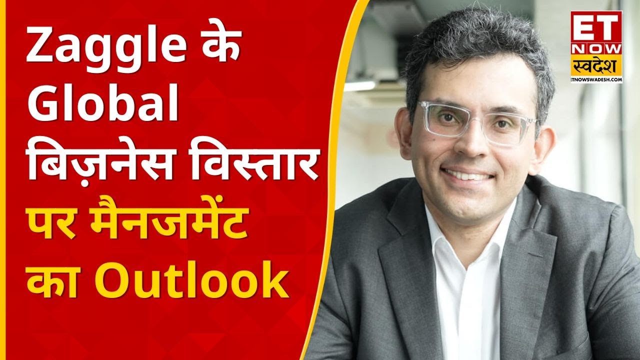 Zaggle के ग्लोबल बिज़नेस विस्तार और Cash Flow बढ़ाने की क्या है रणनीति पर Avinash Godkhindi का Outlook