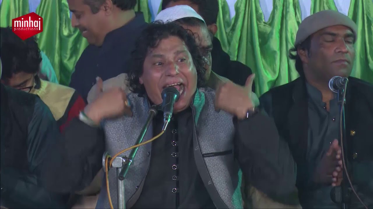 Faiz Ali Faizi| Man Kunto Maula | Mehfil e Sama | Quaid Day 2018