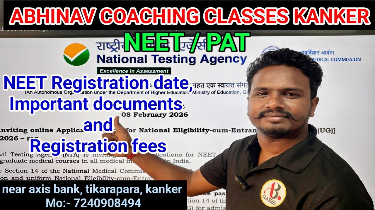 NEET 2026 Registration date,important documents and fees #neet2026 