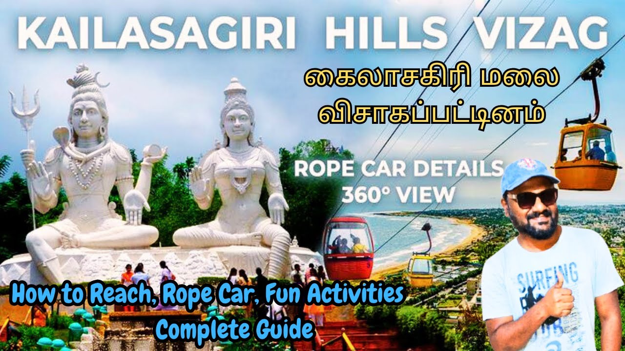 Vizag Kailasagiri Hill Park | Popular Hilltop Destination | Shiva-Parvati Statue, Toy Train, Ropeway