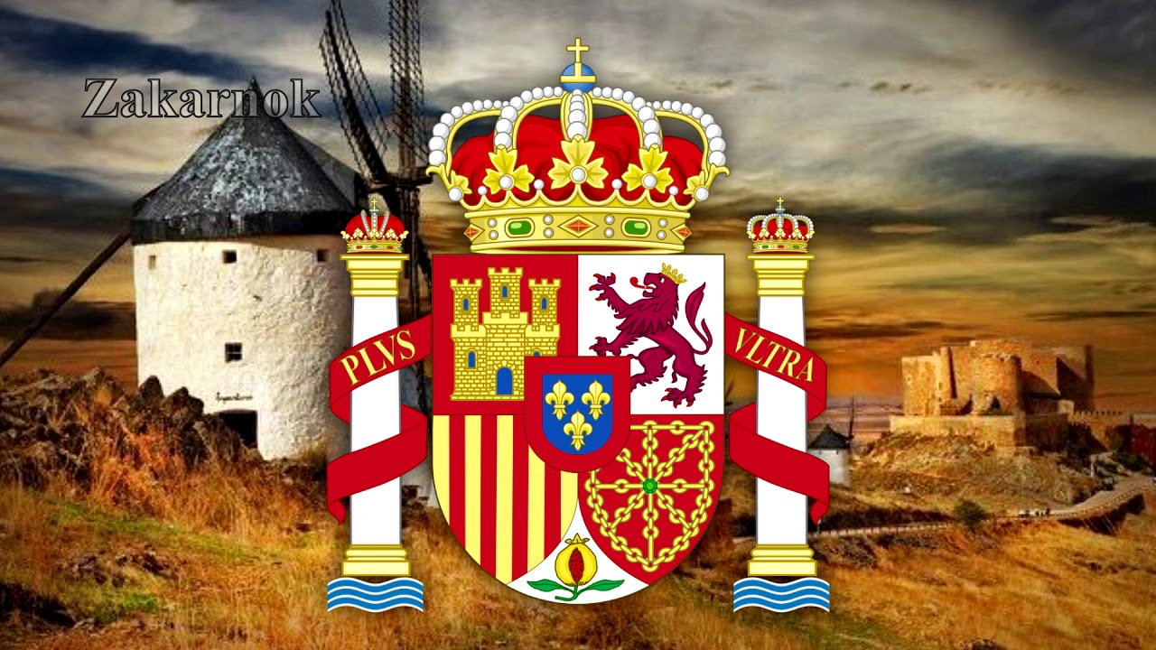 Canción Patriótica Española: 