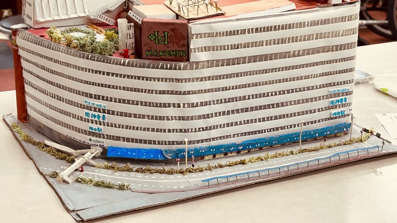 阪神百貨店開店放送