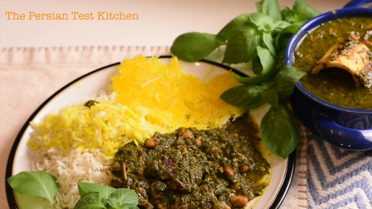 FAST Instant Pot Персидская говядина Горме Сабзи | Персидская кухня | Скороварка