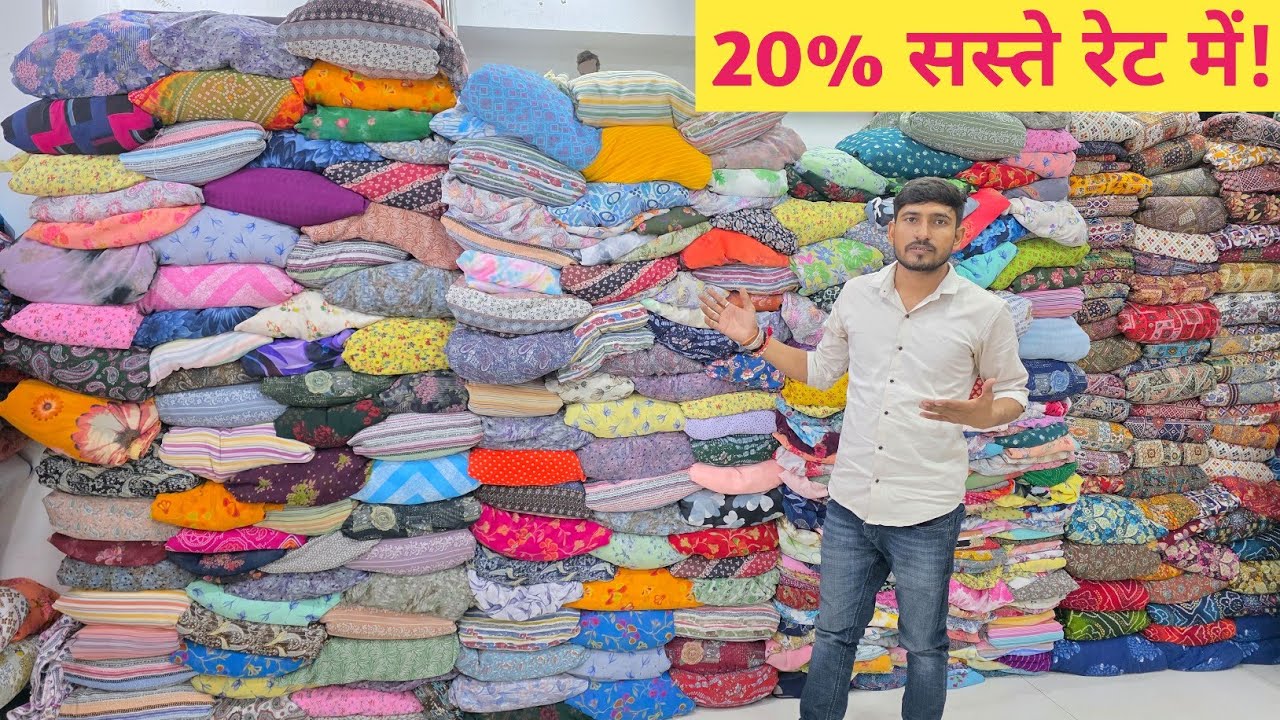 सस्ता खरीदने का मौका FABRIC WHOLESALE MARKET IN SURAT, WHOLESALE SURAT MARKET, FABRIC IN SURAT.