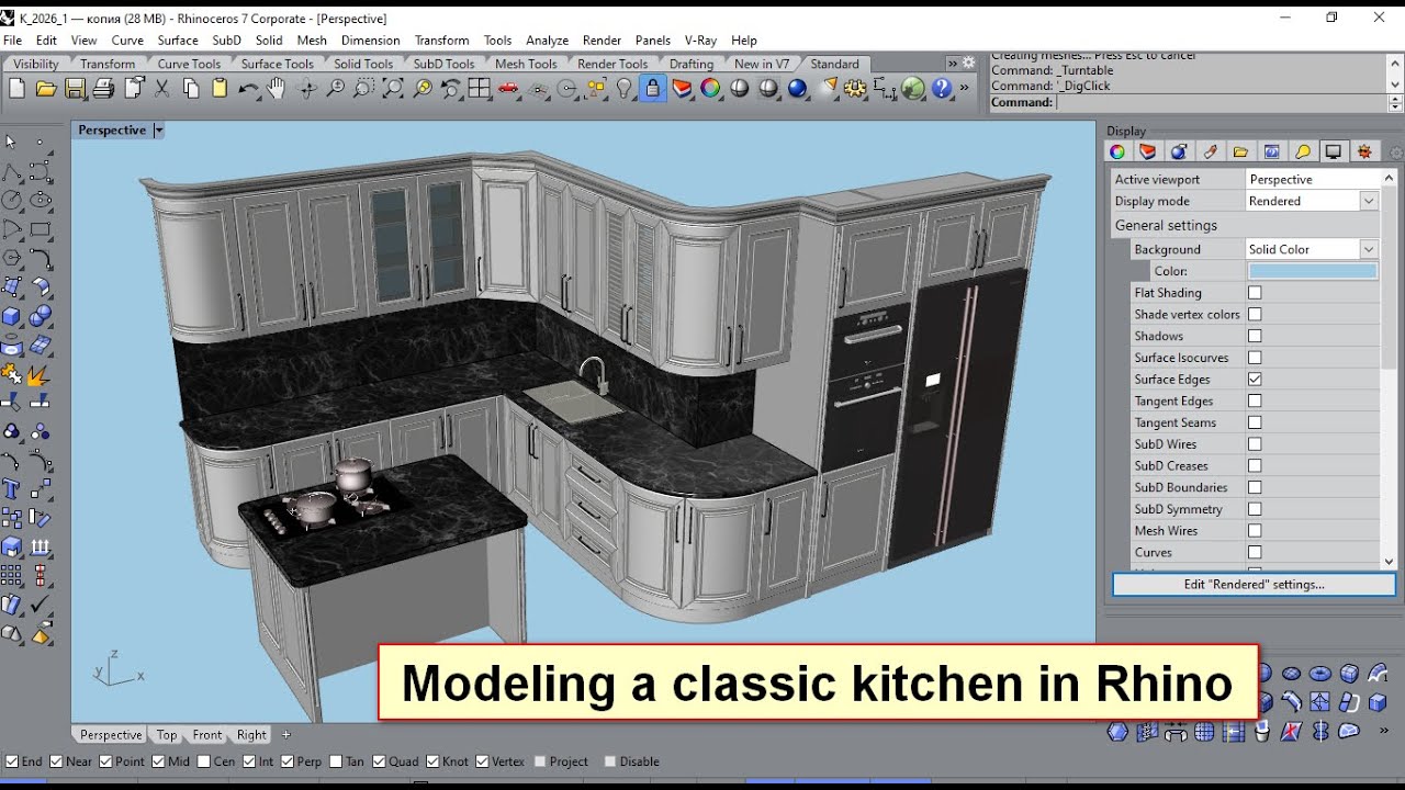 Modeling a classic kitchen in Rhino 7