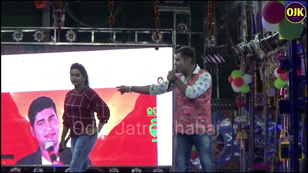 jatra anchoring by anchor Krishna Kumar & swati || konark gananatya || odia new jatra sayari