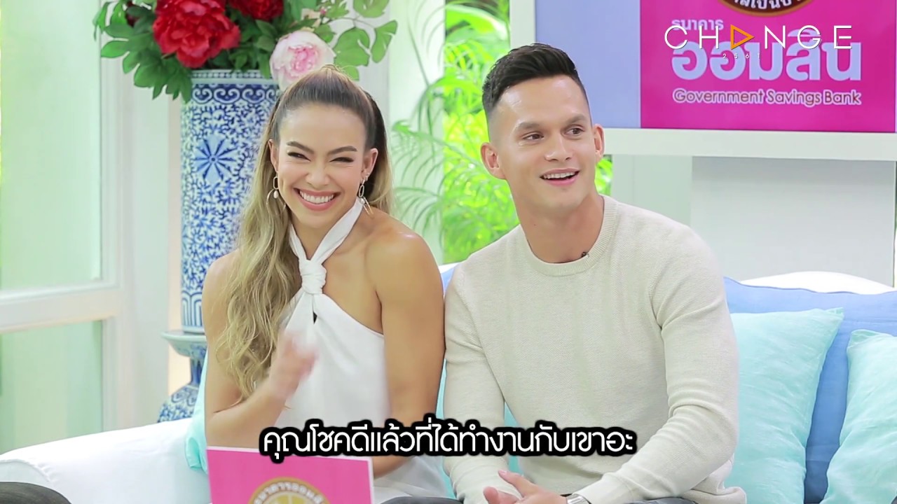 Club Friday Show เทย่า & มิก้า - สรุปแล้วใครจีบใครก่อน [Highlight]