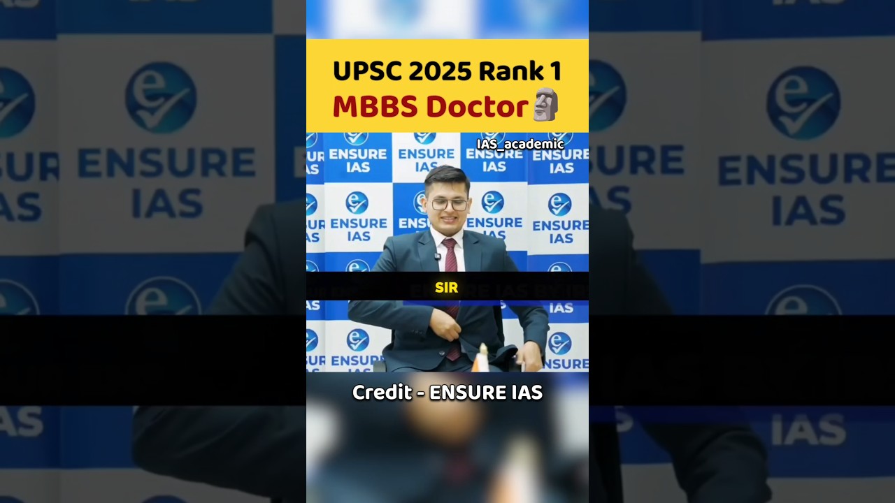 UPSC Topper Anuj Agnihotri🗿|| UPSC Topper 2025 || UPSC Rank 1 #ias #upsc #shorts #trending