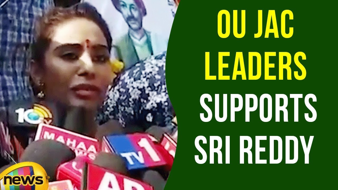 OU JAC Leaders Supports Sri Reddy | Sri Reddy Speaks | Mango News