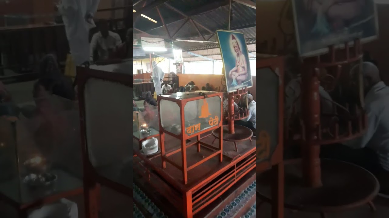 |swami samarth koynanagar|vyasanmukti kendra koynanagar|koynanagar|#shorts #ytshorts #swami