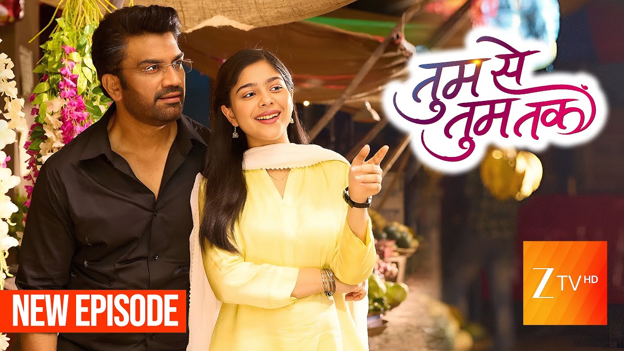 तुम से तुम तक | Tum Se Tum Tak | Zee TV New Show | Episode 01 | Sharad Kelkar | Niharika Chouksey