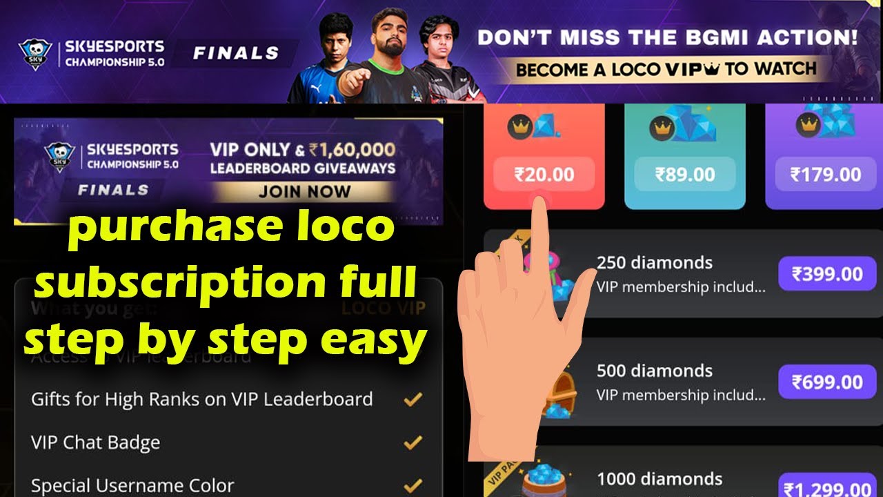 How to purchase loco 20 Rupees Subscription to watch sky-sports BGMI Tournament 😍