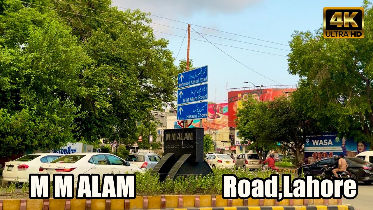 MM ALAM ROAD | GULBERG LAHORE | WALK TOUR | 2024 | 4K