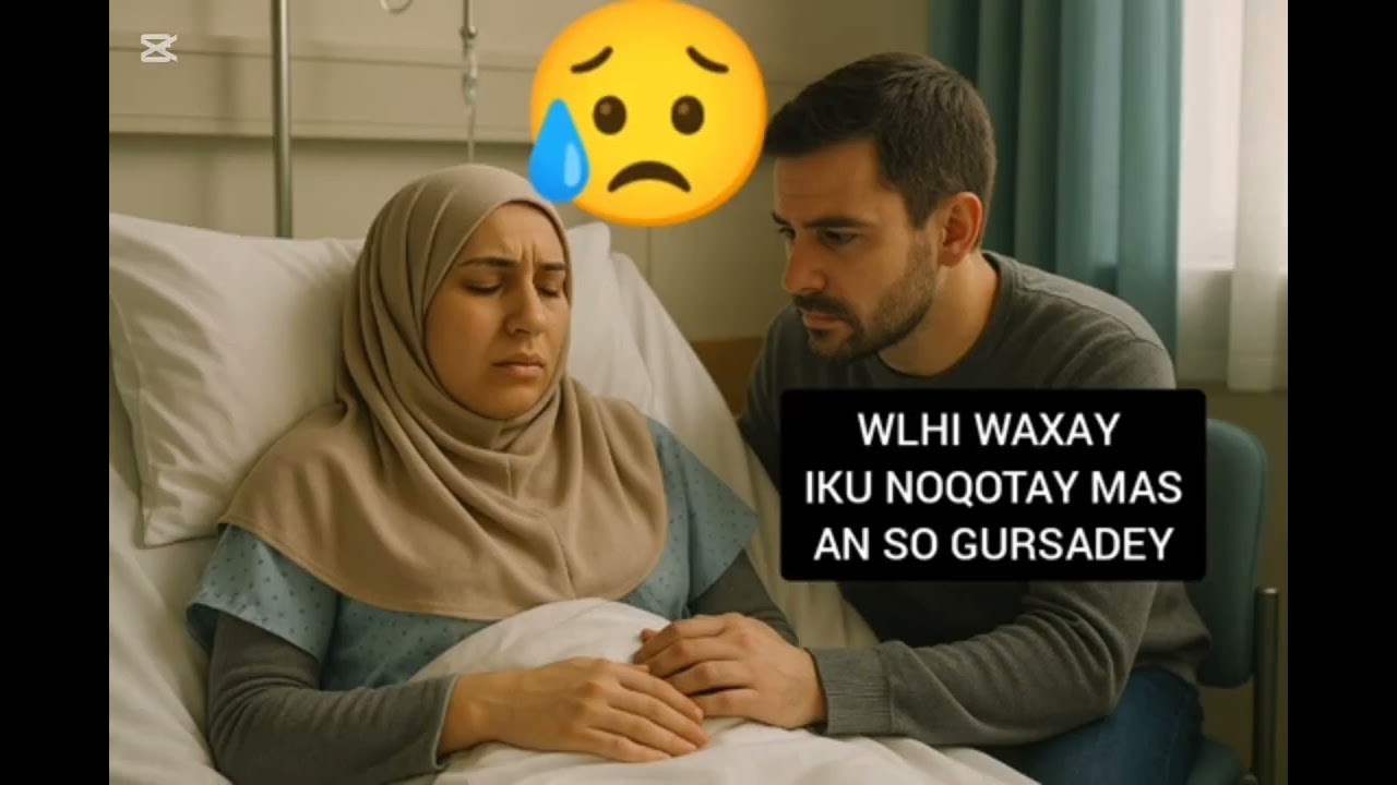 QISO XANUUN BADAN WALEE NAAG AMIN MAHASHO YAHUU XASISANAA BISINKEE