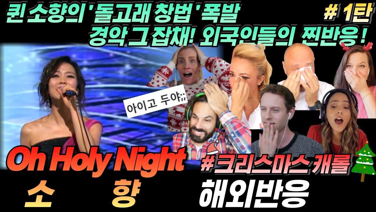 [1탄] 