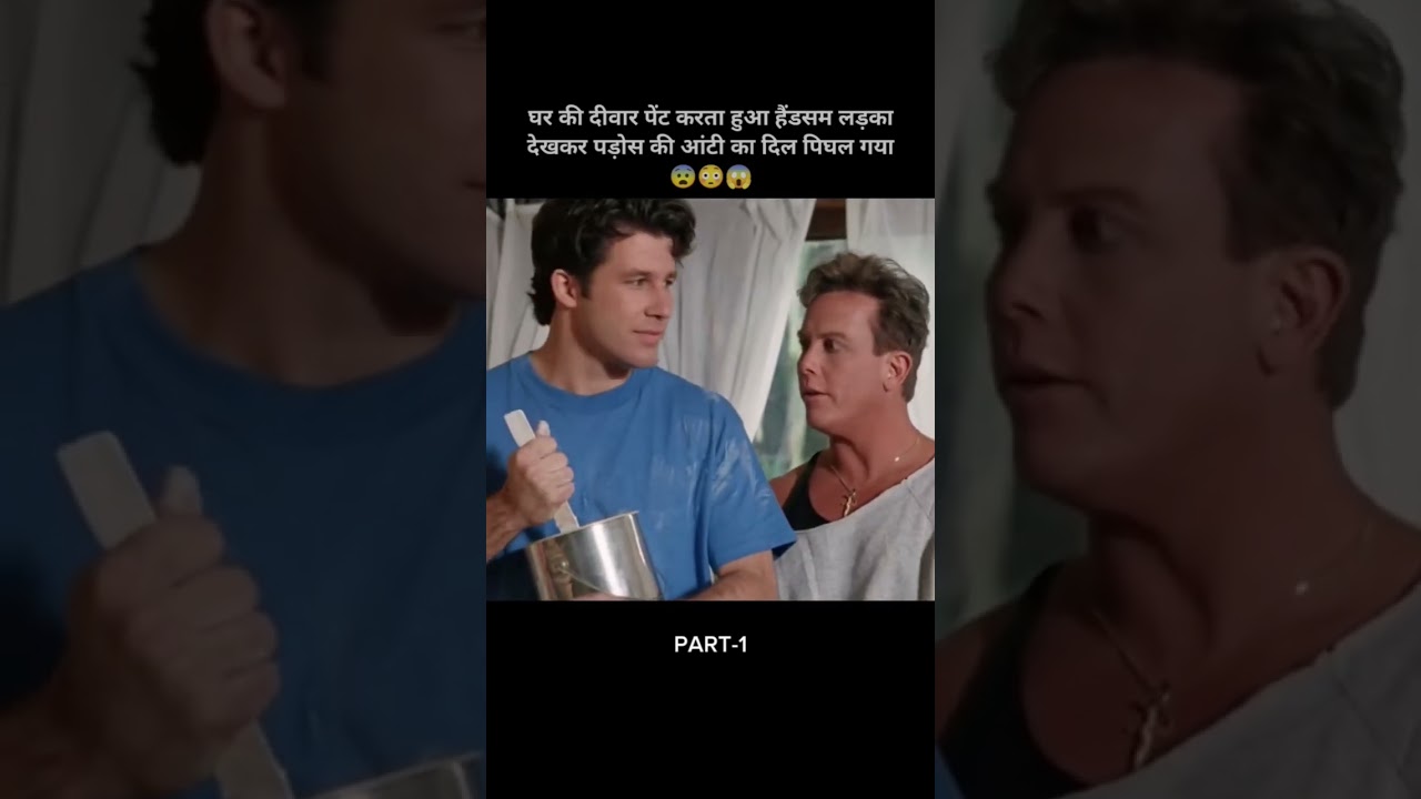 Pados ki Aunty aur Handsome Ladka | Heart Touching Story - Part 12. Jab Pados ki Aunty ka Dil Pighal
