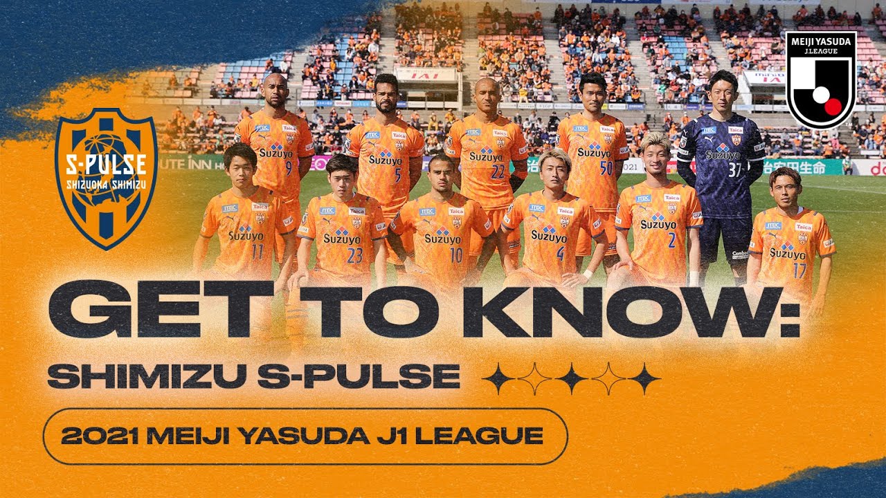 GET TO KNOW J.LEAGUE: Shimizu S-Pulse