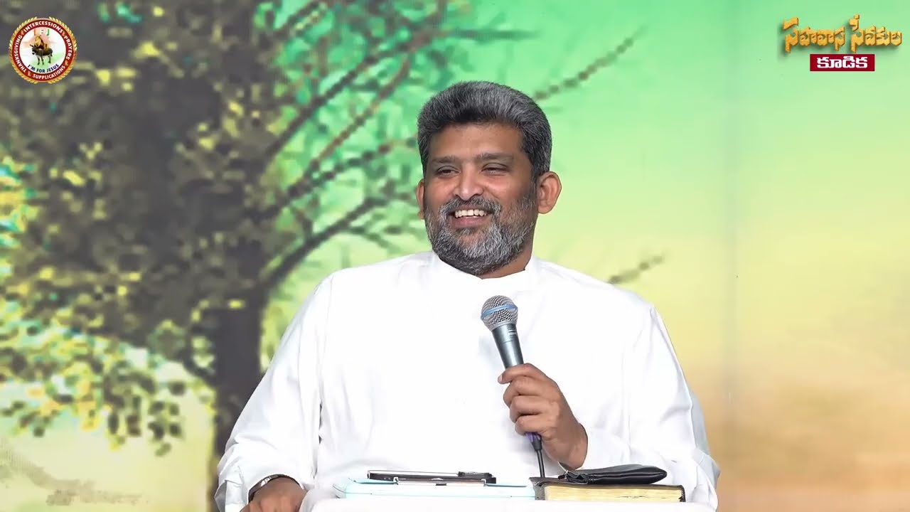 #ఆయన పాదము మోపు స్థలం #His #footstool#jafanya_sastry #teluguchristianmessages #christmas #glorytogod