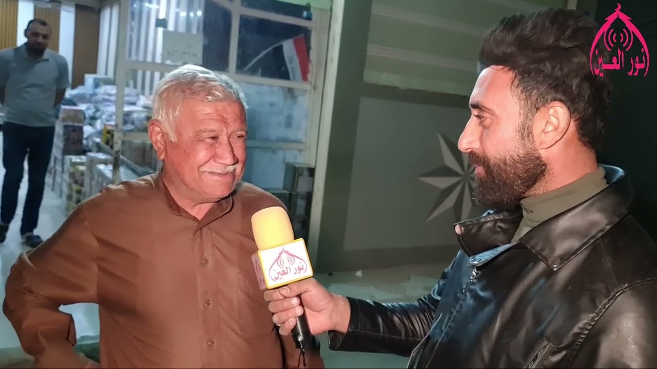 سؤال - أين وُلد سيدنا إبراهيم ـ عليه السلام؟ وأين تم دفنه بعد وفاته؟ برنامج نور العين