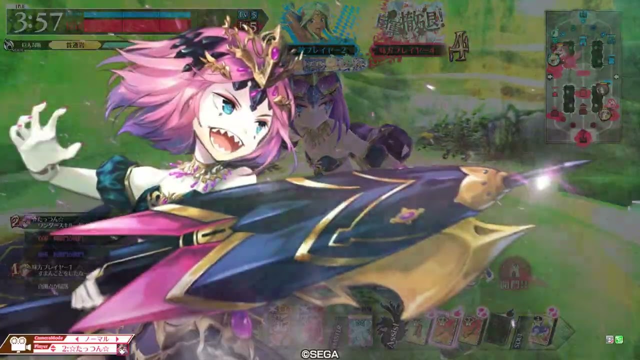 【wlw】ドレスパピール【EX10】対面　大聖