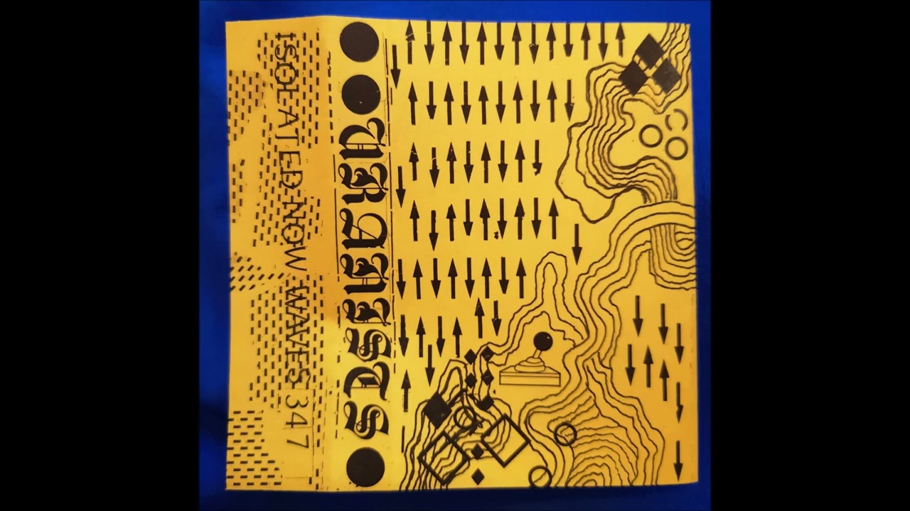 Uranists - s/t