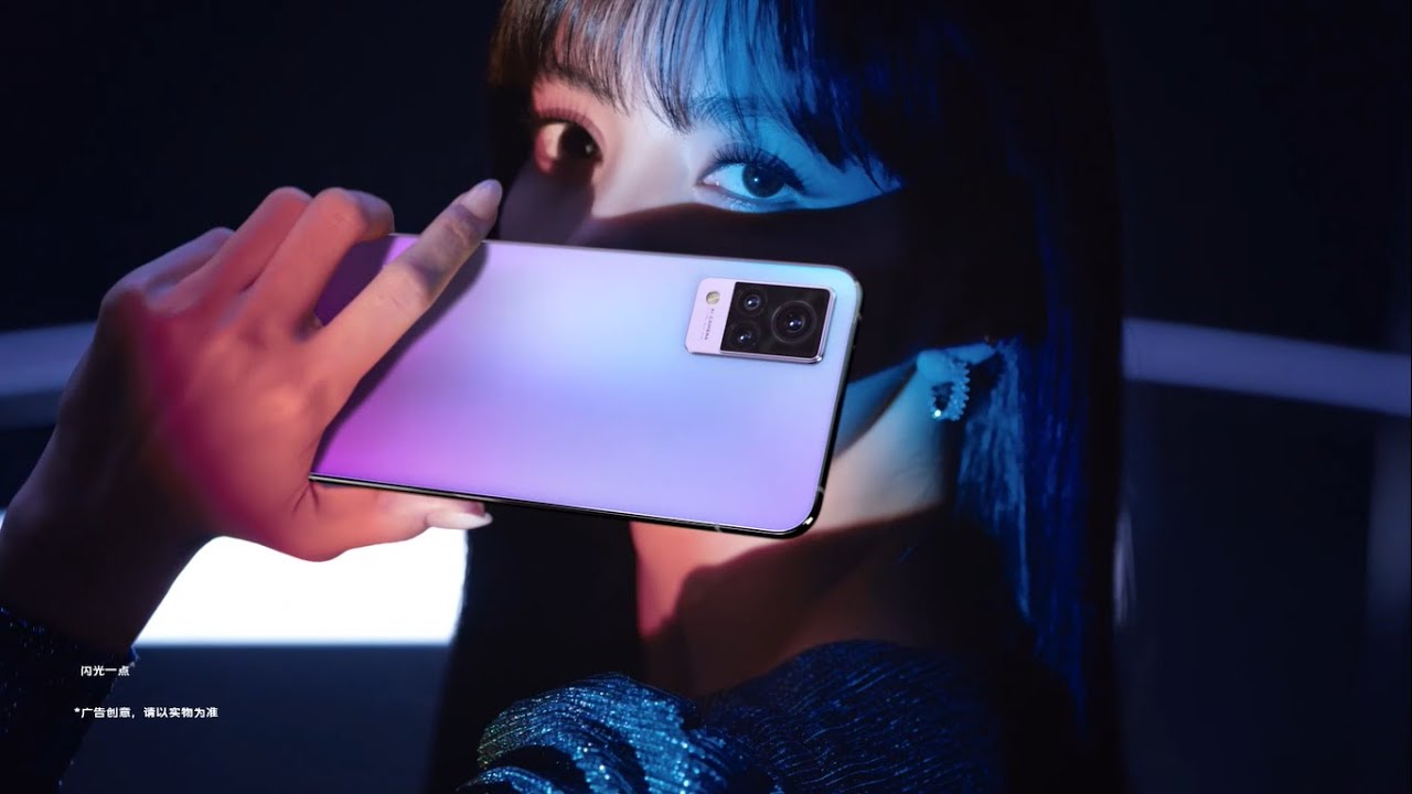 VIVO S9 Trailer Ft. LISA Blackpink Official Video Commercial HD | VIVO S9 5G