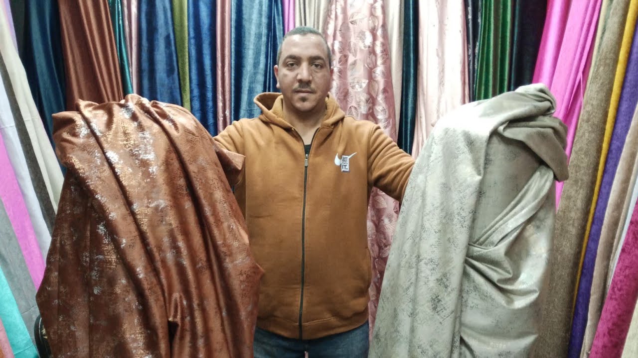 🤲🕋القطيفه الهايبر بتاعه الستائر خامات 2024 خليك في الجديد وابعد عن التقليد في محلات اولاد ادم وبس