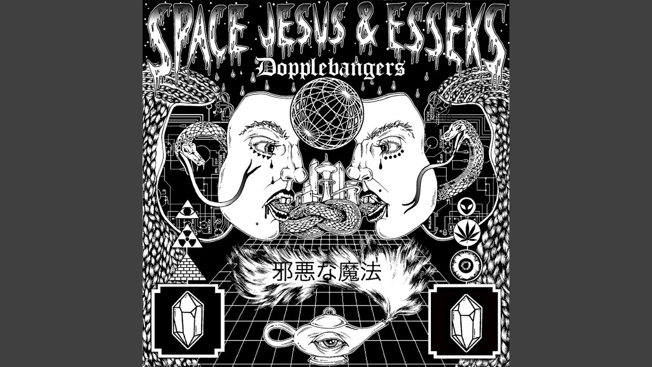 Slomosapian (feat. D.V.S*)