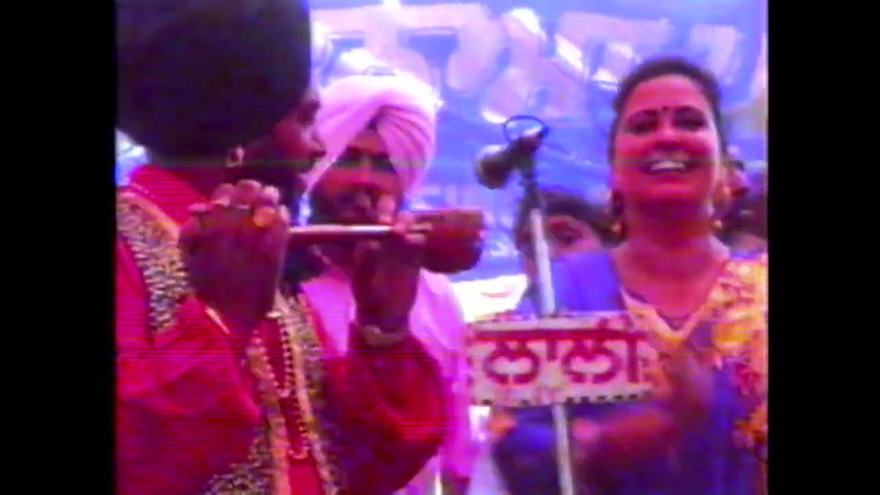 Jaswant billa jasbir kaur  1996 