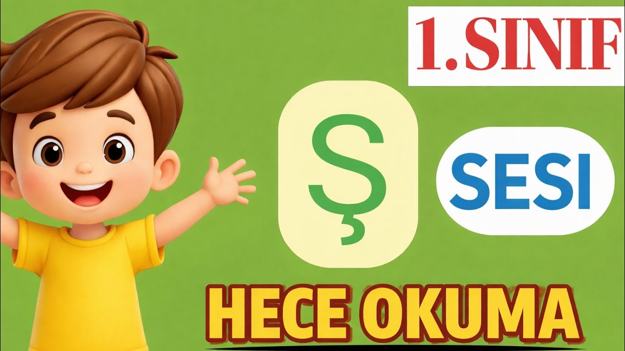 1. Sınıf Ş Sesi-Hece ve Kelime Okuma 📚Kolay ve Eğlenceli Öğrenme- Ş Herfi Öğreniyoruz#çocukvideoları