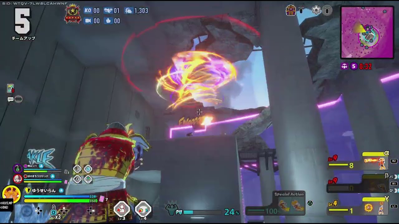 ULTRA RUMBLE（1556）エンデヴァー（赫灼熱拳）
