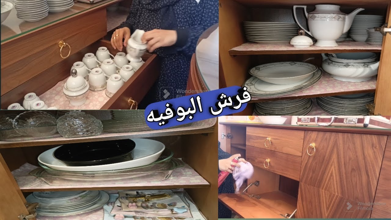 لكل العرايس👏افضل فرش لبوفيه العروسه كامل ♥️🙈