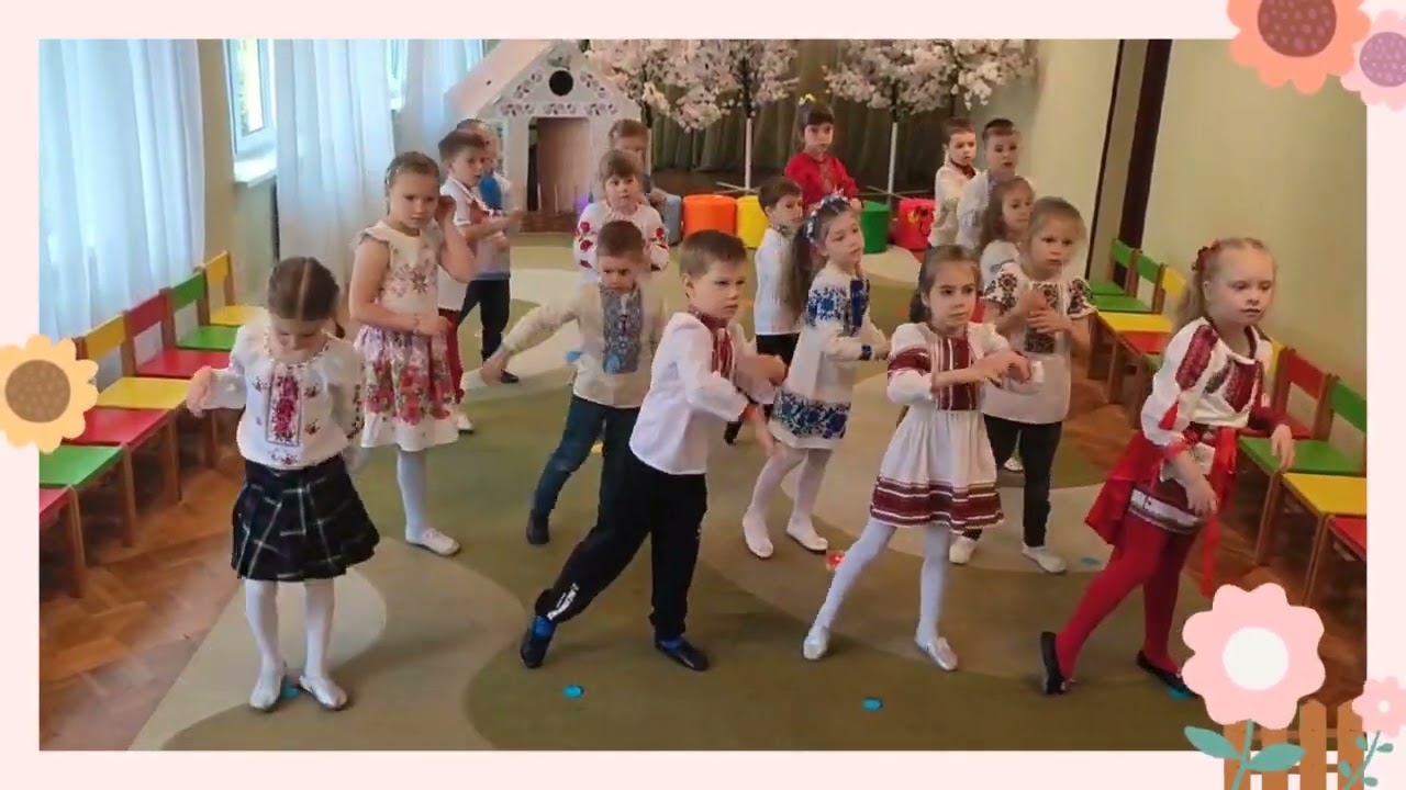 Руханка до Дня вишиванки🙂
