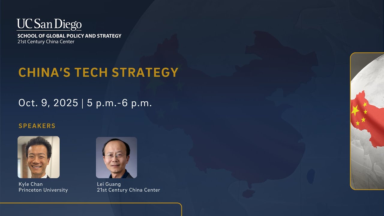 China's Tech Strategy