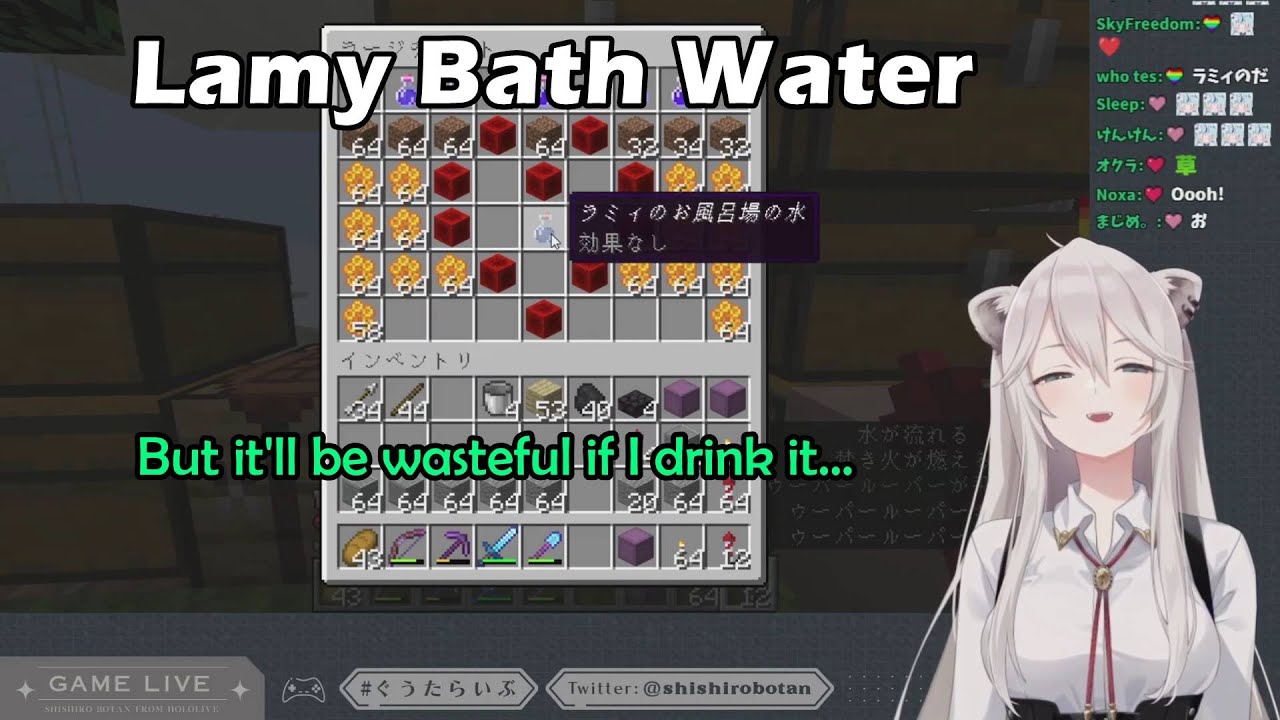 Botan's Finds Out That Lamy Was Cleaning Her Stuff And Left Lamy Bath Water As A Gift【Hololive Eng】