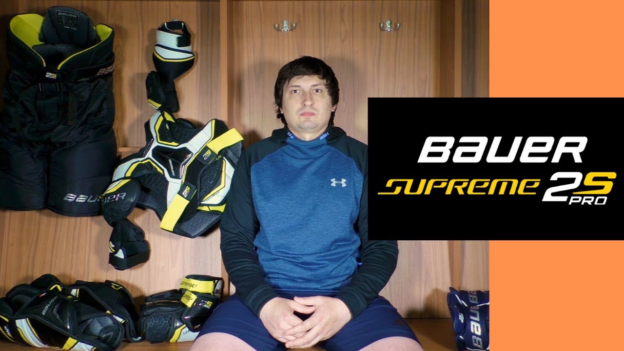 Защита Bauer Supreme 2S Pro. Первые впечатления