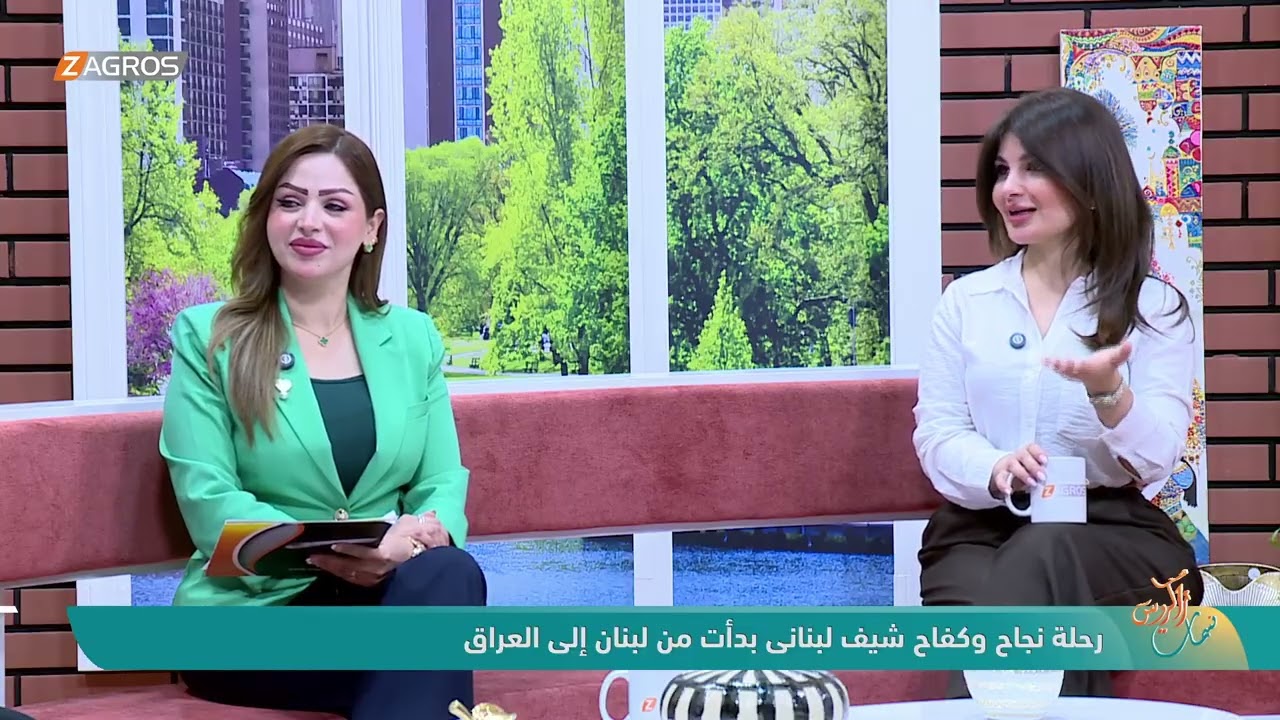 رحلة نجاح وكفاح شيف لبناني بدأت من لبنان إلى العراق || نزيه باجوق - شيف لبناني