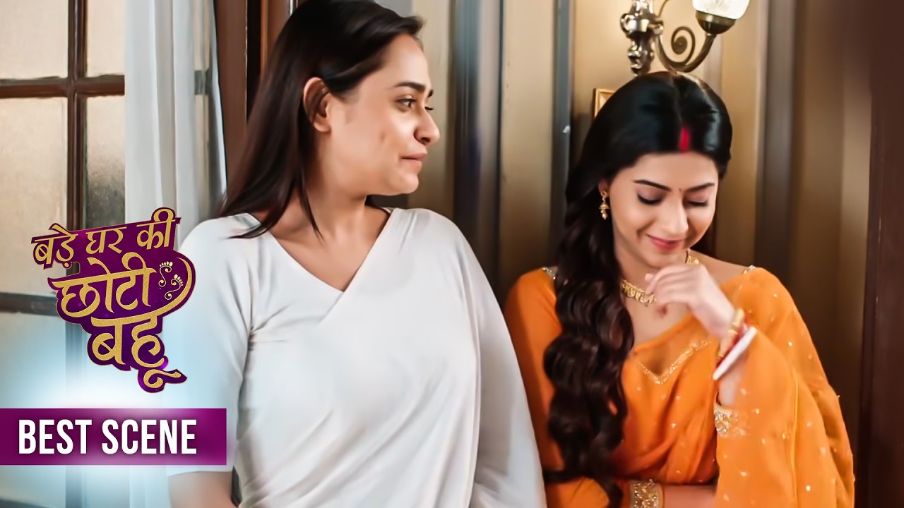 Bade Ghar Ki Choti Bahu | Best Scene | Full HD Dangal TV