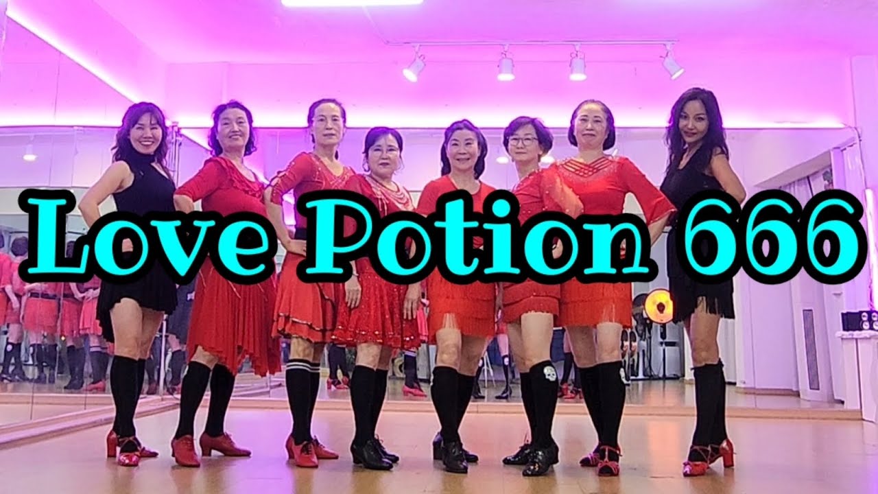 Love Potion 666 Linedance/Beginner/💃🏽러브 포션 666 라인댄스/JLDK강북/오늘부터 1일~❤️토토즐 시니어영상반(미아역) 