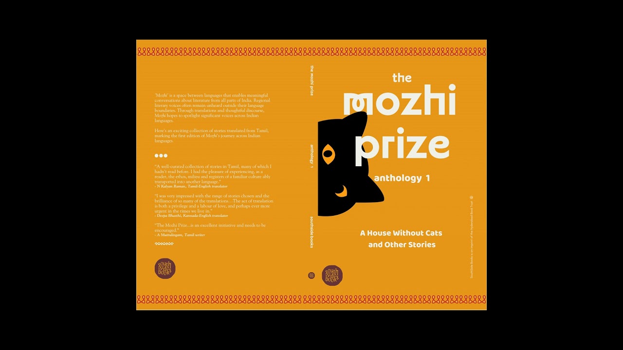 Suchitra Ramachandran on Mozhi Prize Anthology - I