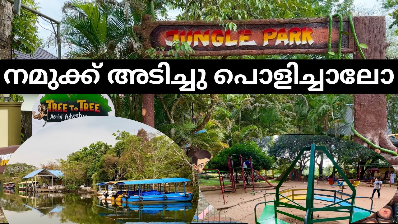 Bhoothathankettu Dam Episode-2||ഭൂതം കെട്ടിയ ഡാം@TravelWithAnil8154