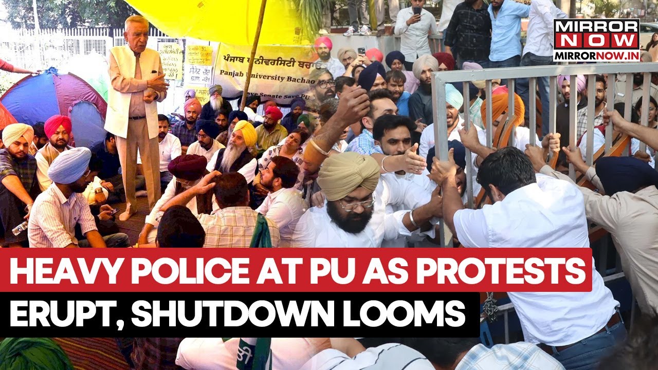 Punjab University Tensions Escalate As Heavy Police Deployed Ahead Of Possible Shutdown