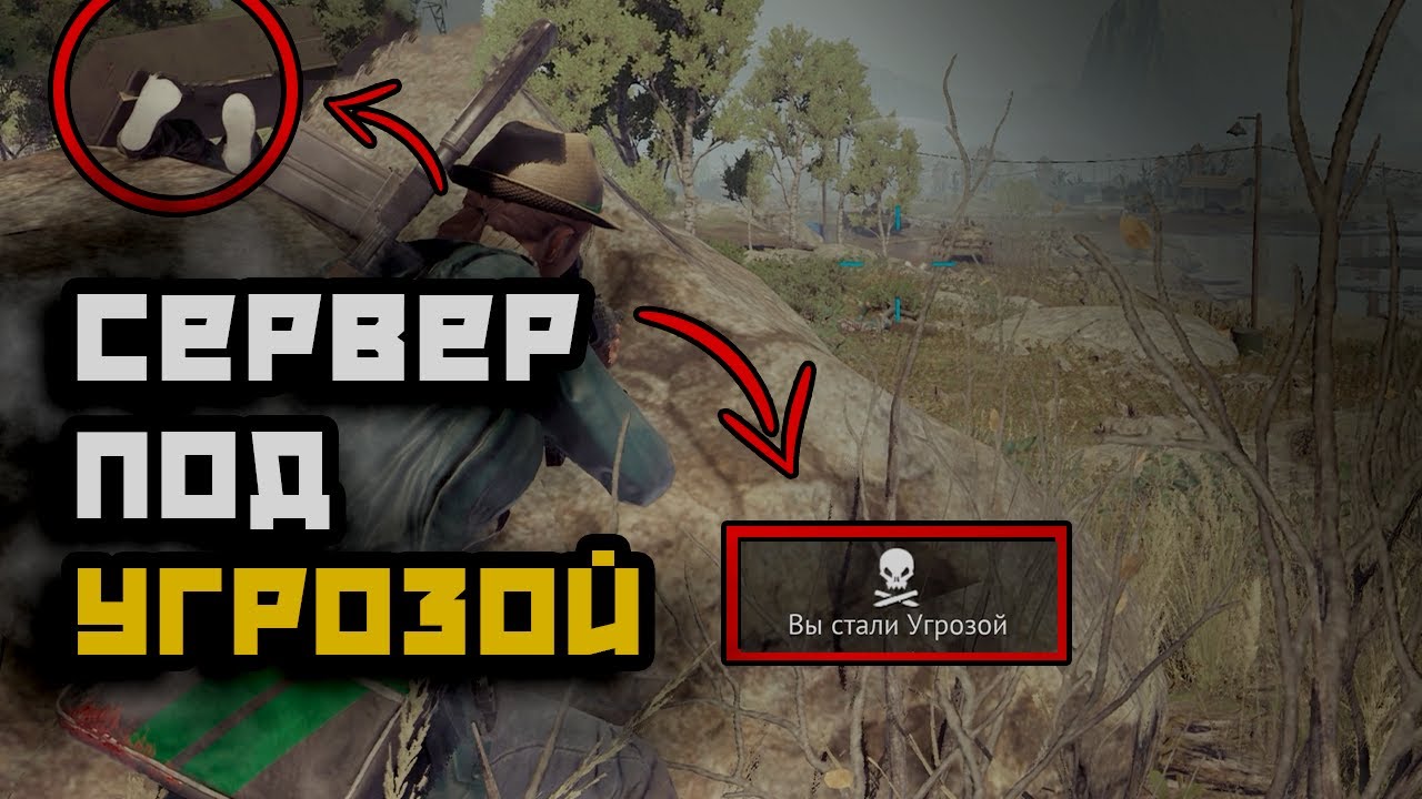 Стать угрозой ЛЕГКО, если взять с собой это ОРУЖИЕ - прохождение Vigor на Xbox Series X